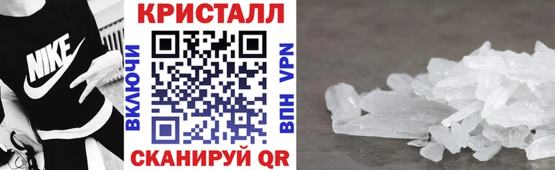 Купить где  Байкальск  АМФЕТАМИН 98% 