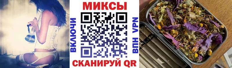 Купить где  Байкальск  Бутират 99% 