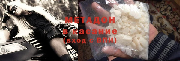 apvp Киреевск