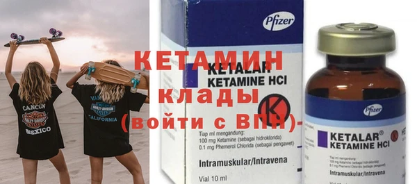 соль курить ск Кодинск