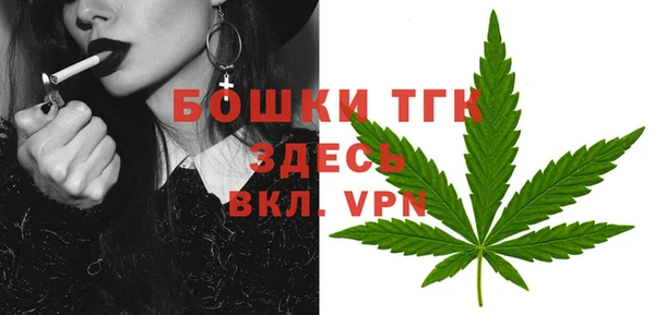 кокс Козельск
