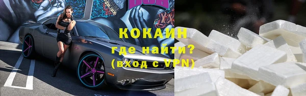 кокс Козельск
