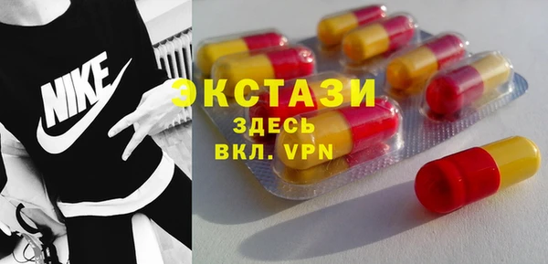 apvp Киреевск