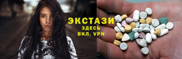 мефедрон Киренск