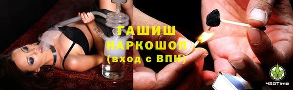 apvp Киреевск