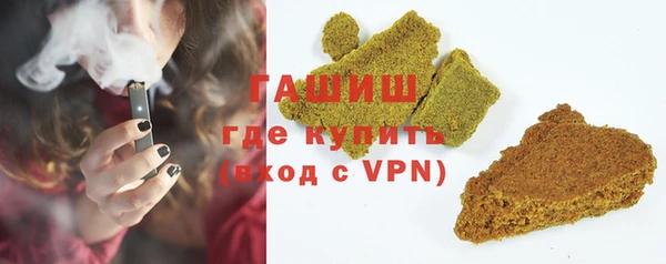 кокс Козельск