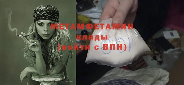 apvp Киреевск
