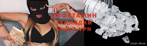 apvp Киреевск
