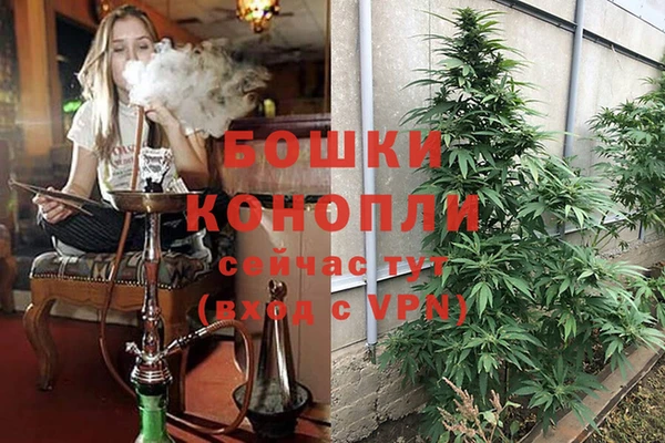 apvp Киреевск