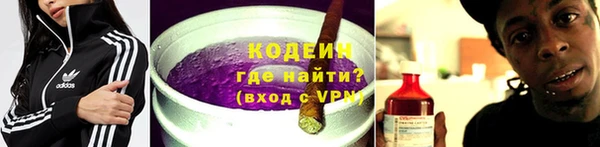 спайс Козловка