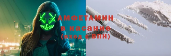 мефедрон Киренск