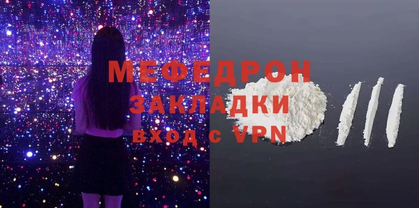 apvp Киреевск