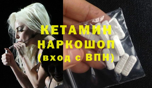 apvp Киреевск