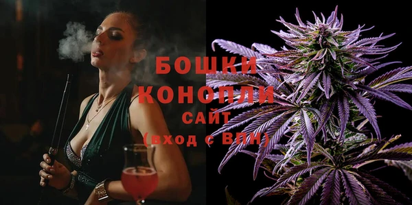 apvp Киреевск