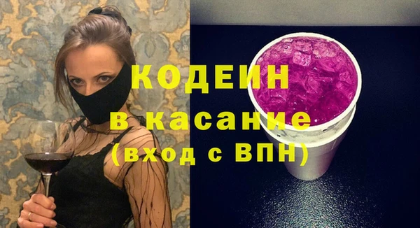 apvp Киреевск