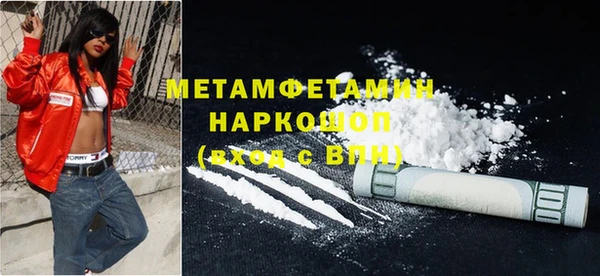 спайс Козловка