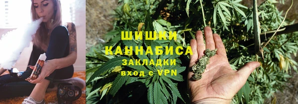 мефедрон Киренск