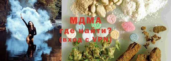 apvp Киреевск