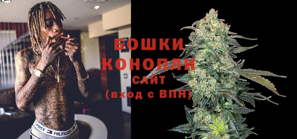спайс Козловка