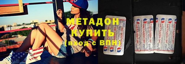 apvp Киреевск