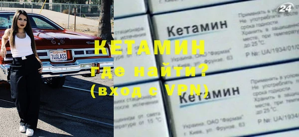 кокс Козельск