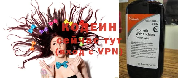 спайс Козловка