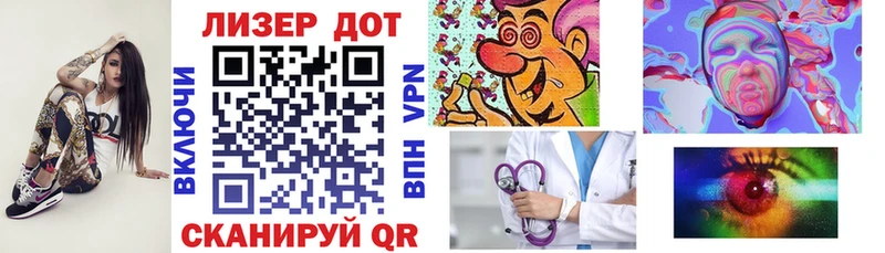 Купить закладки  Байкальск  Марки NBOMe 1500мкг 