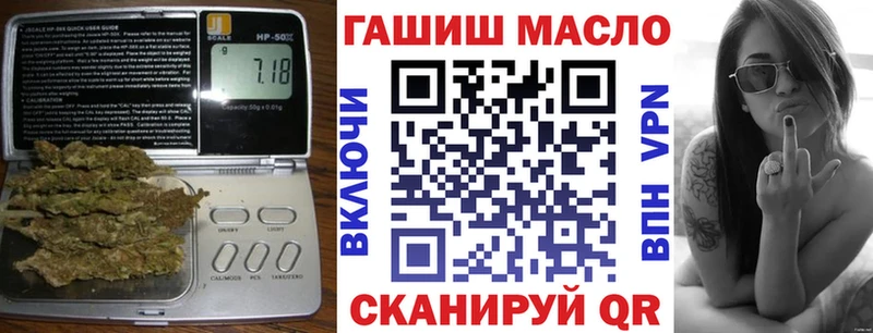 Купить  Байкальск  ТГК Wax 